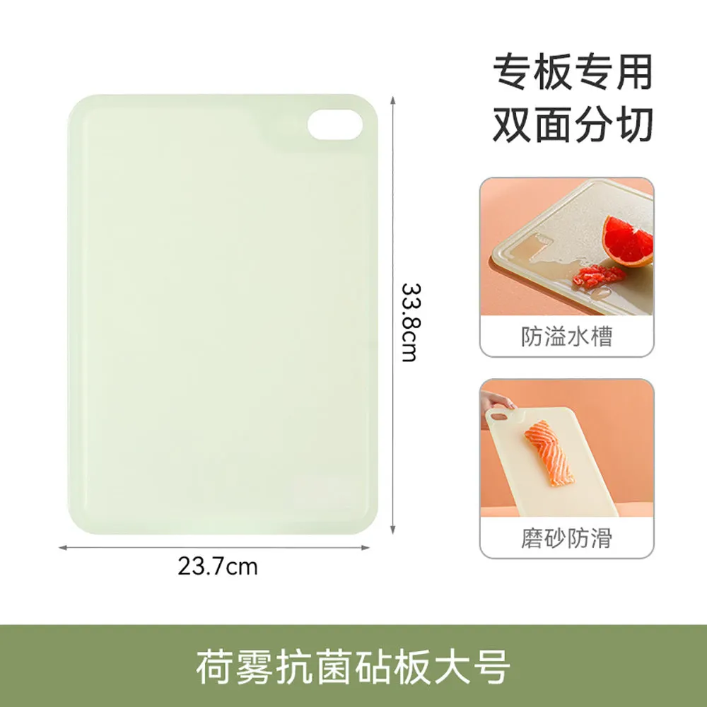 FaSoLa Antibacterial Cutting Board - Green, Large