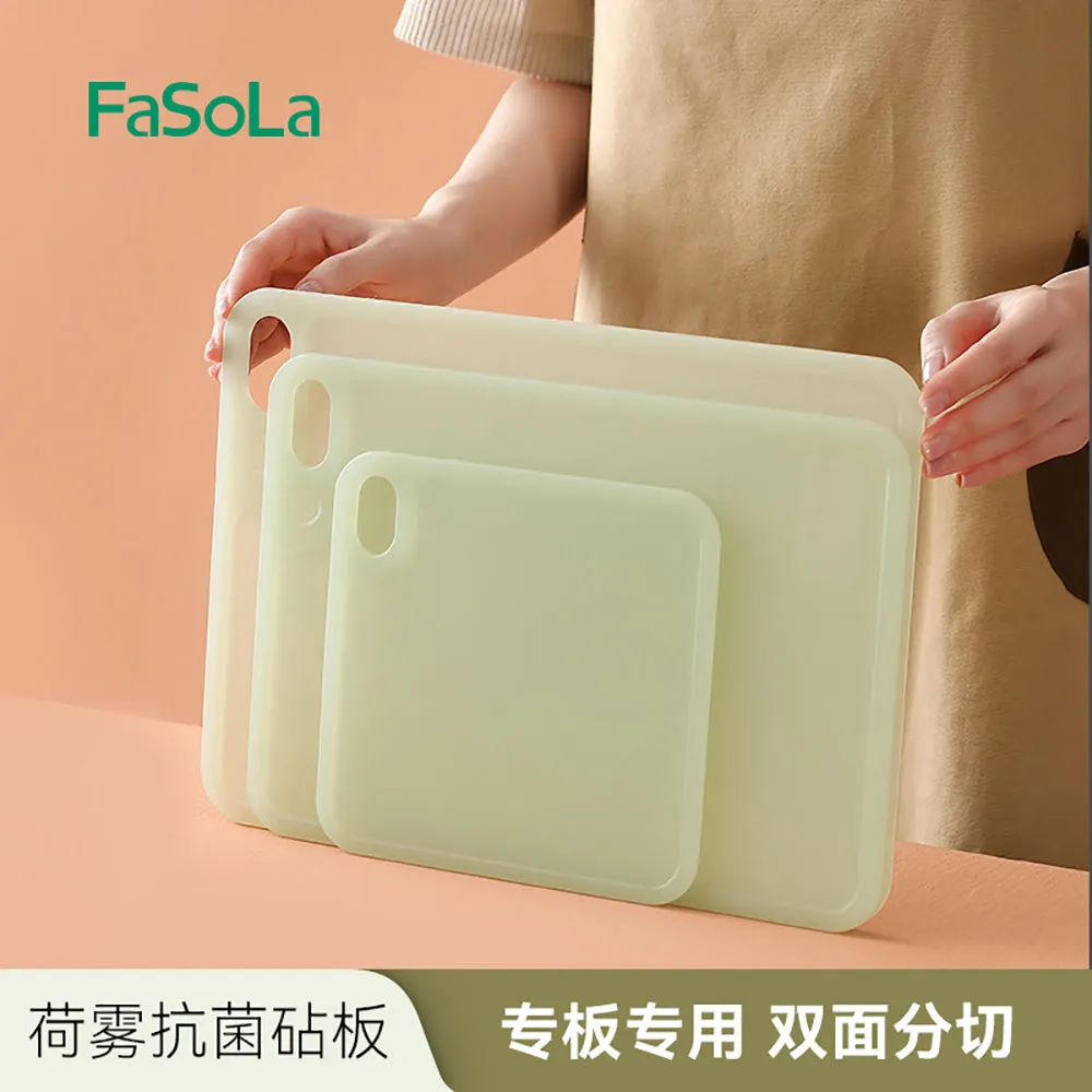 FaSoLa Antibacterial Cutting Board - Green, Large